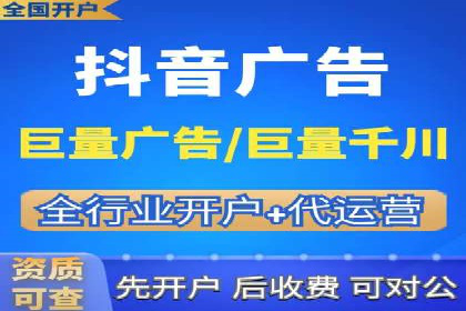 SEM服务公司助力品牌崛起案例