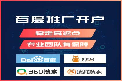 信息流平台运营技巧揭秘